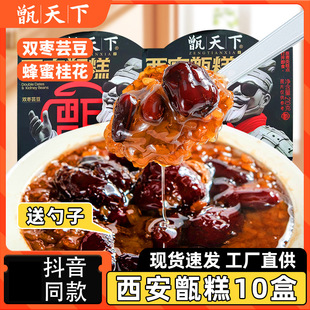 ���������굸�10�м�ʳ����a�R�����t��ܿ���ˌ����ʳС��