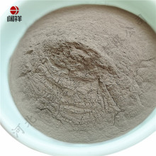 厂家直销 Co6钴基合金粉末 雾化球形合金粉末 质量稳定 量大优惠