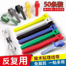 ���C������������늹̶�ħ�g�N�W��������늾����������������ռ{