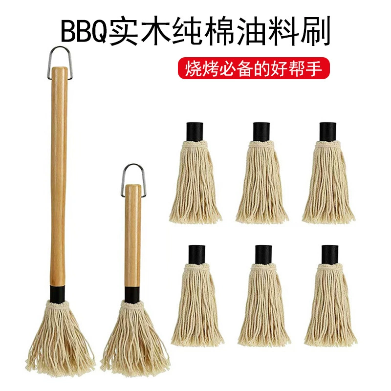 Amazon BBQ гриль швабра резиновая деревянная ручка для выпечки барбекю щетка погружения щетка на масляной щетке набор инструментов