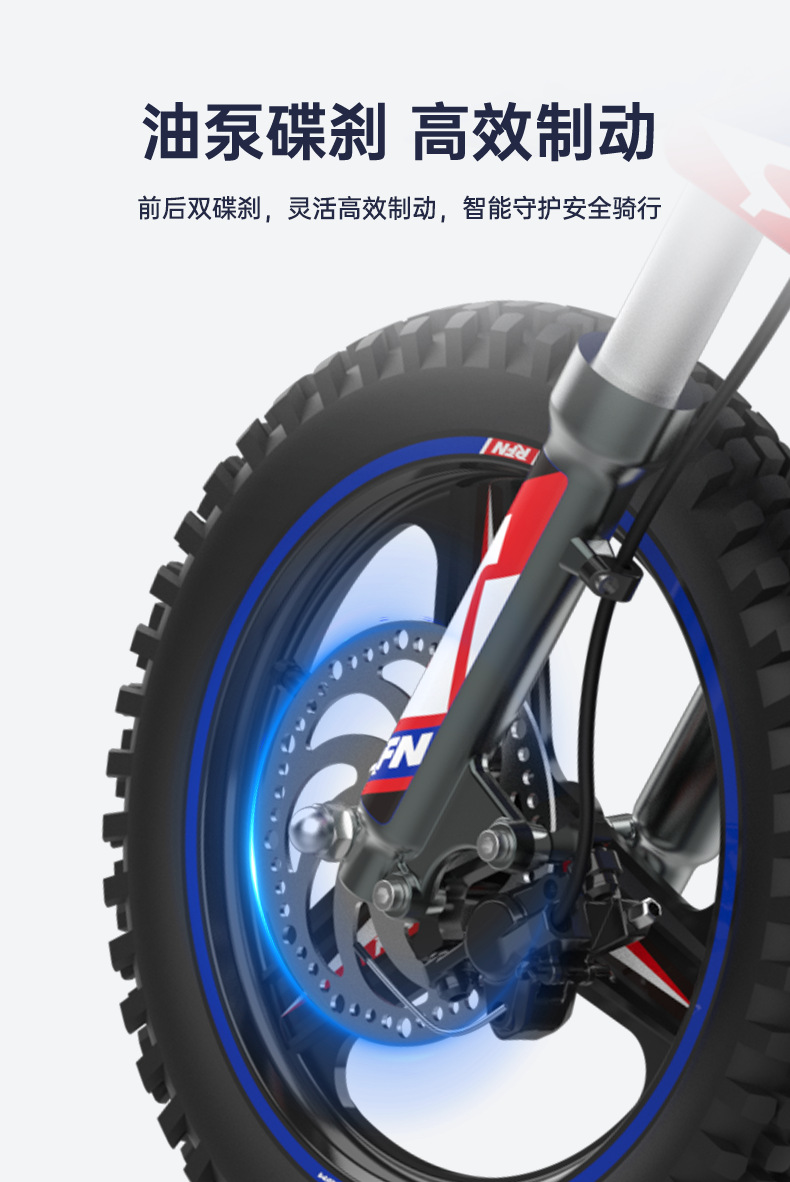 Apollo Warrior Two-Wheel Off-Road Electric Motorcycle RFN – An Electric Vehicle for Teenagers and Children, Perfect as a Birthday Gift for Parents and Kids