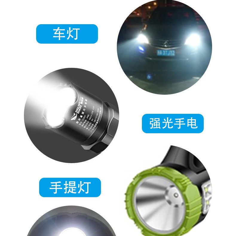 ���Ҷ���5050�׹⼤��led�����ֵ�Ͳ������5050�׹�led�մɵ���