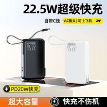 �Ԏ�����늌�10000�����Ԏ�AC���^���������Ƅ��Դ��ӡ��logo
