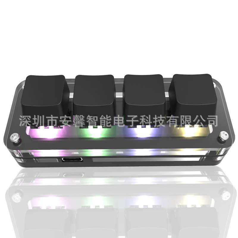 Mini teclado personalizado Bluetooth 2.4G inalámbrico 3 modos atajos de teclas de acceso directo para juegos de deportes electrónicos