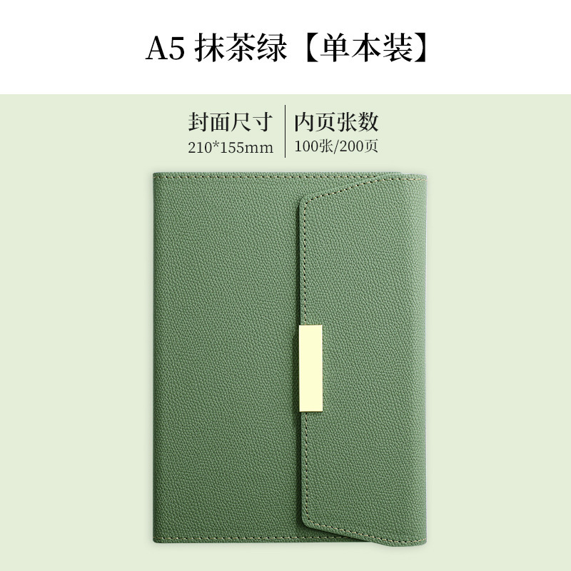 年笔记本套装logoA5商务记事本本子礼盒带U盘学校企业礼品|undefined