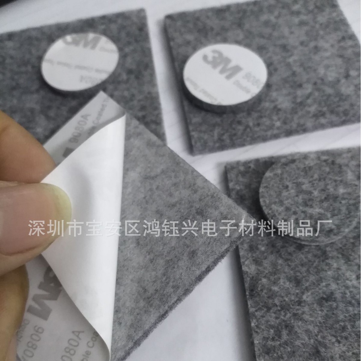 毛毡供应减震毛毡脚垫   家具毛毡垫自粘毛毡垫片