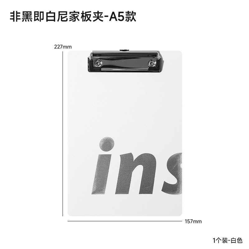 [화이트] A5 사양
