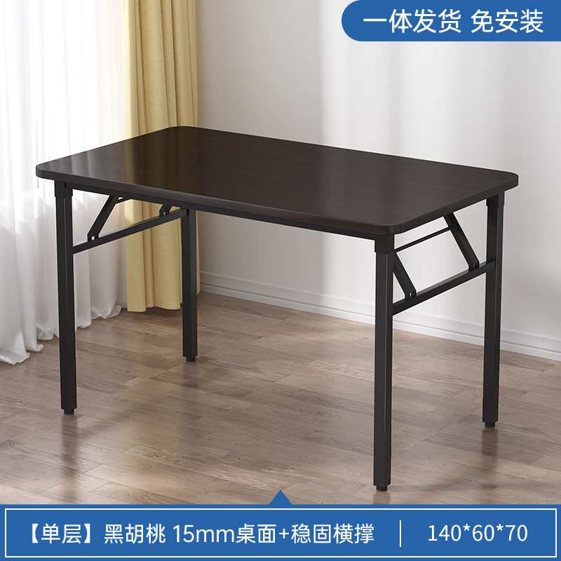 15mm 두께의 데스크탑 [블랙월넛] 140*60 두께의 스틸 프레임 - 설치 불필요 ⚑✦