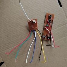 �ƽ� 4ͨ�b��܇ͨ�ðl���b�ذ��܇�����հ厧�l��ͽ����쾀