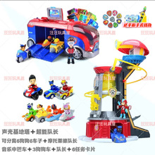 ���¿��������꠳��ܻ���65CM���������������bϵ��ȫ�׃�ͯ