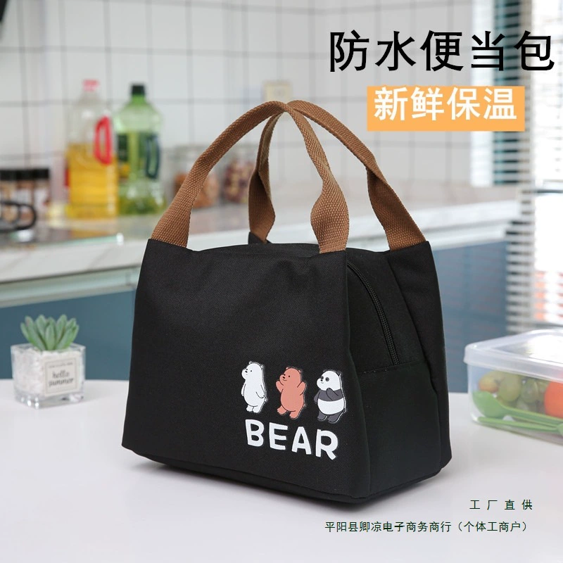 Принесите сумку для обеда на работу, утолщенную изоляционную сумку из алюминиевой фольги, водонепроницаемую сумку для обеда из ткани Оксфорд, сумку для студенческого ланча с рисунком, сумку