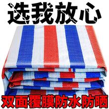 �ʗl�����˷�ˮ����һ�����b�އ������m����؛܇���겼�l�y���겼