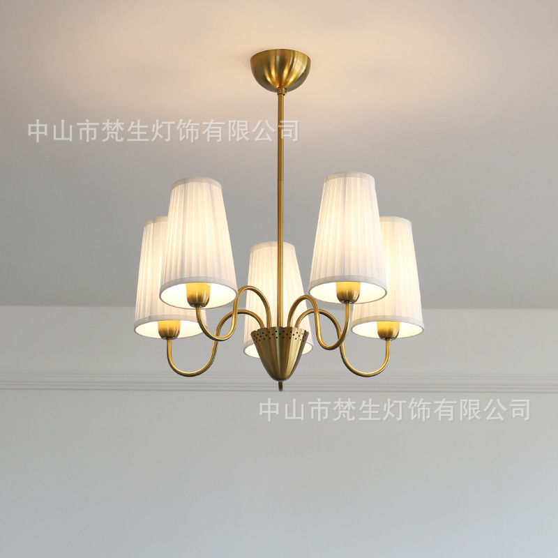 Mid-Century Modern Swedish Retro Copper Chandelier Retro Bedroom Living Room Fabric 1940S Design Lamps