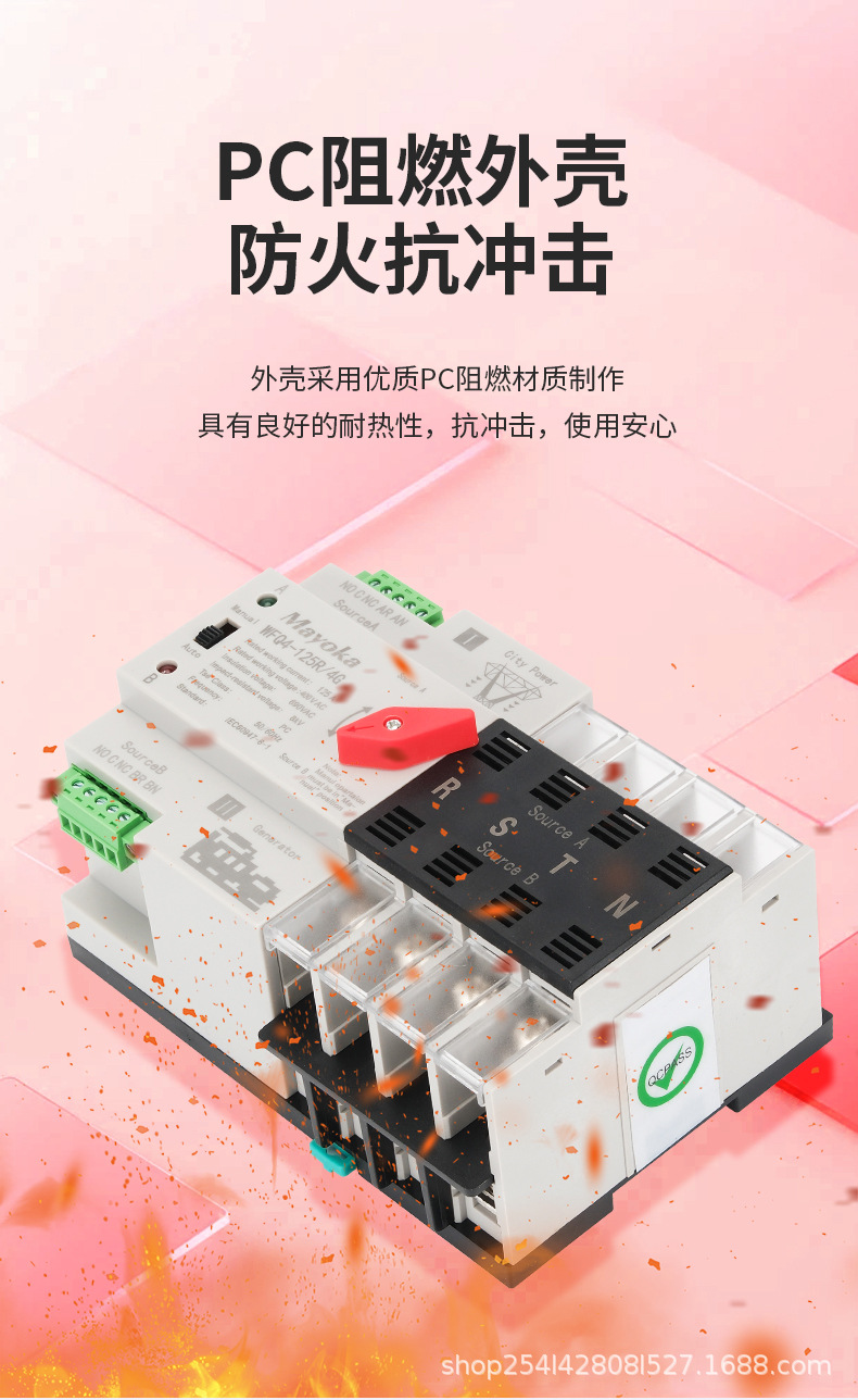 详情页_05.jpg