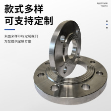 316L���P䓰�ʽƽ�����m��ڏ��F؛���mƬ�S��ֱ�l�͸߉�ƽ�����m