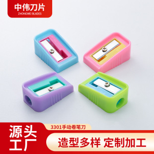 3301�pɫ���P��С�W���ο����P���U�P���D�P����y�ք����P��