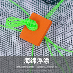 新款敞口式摺疊搬箏魚兜蟹籠漁護抬網漁網搬網漁具垂釣用品批發