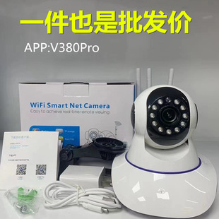 V380Pro쾀u^CowifiWjz^֙Ch̸3MP