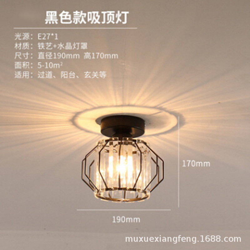 Personalidad creativa lámpara de techo de cristal lámpara de pasillo moderna minimalista pasillo de entrada Balcón de estilo europeo pequeña lámpara de techo