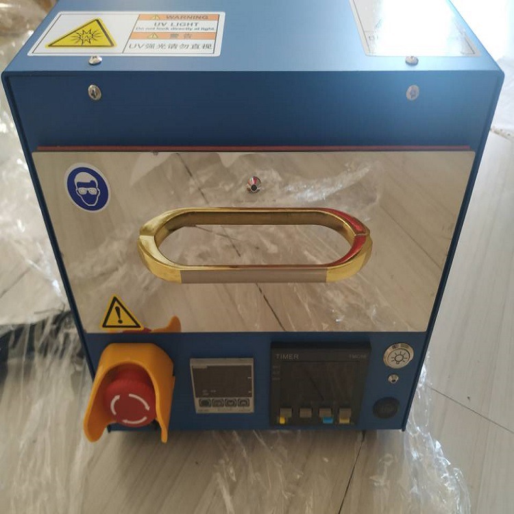 紫外臭氧清洗仪 UV臭氧清洗仪H17835双波低压汞灯