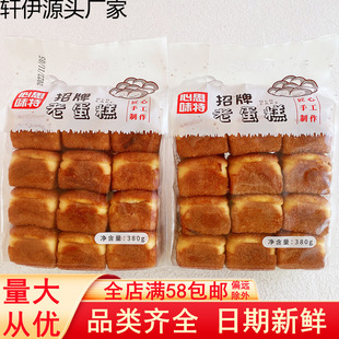 ��˼ζ���ϵ��⃺ͯ����u���⃺�r��ʽ���c������|ʳƷ��ʳ