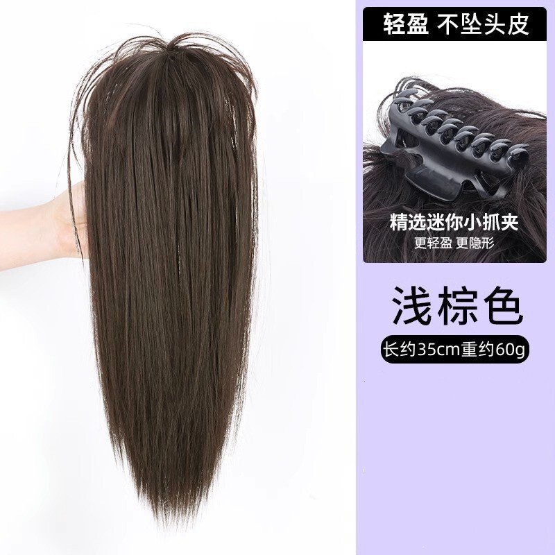 假发女瀑布马尾抓夹式自然仿真辣妹高扎马尾自然蓬松增加发量|undefined
