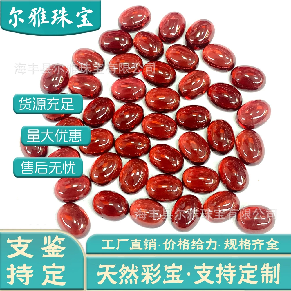 Натуральный гранат-кабошон, овальный, винно-красный, для самостоятельного изготовления украшений, свободный камень, яйцевидной формы, инкрустация, фабрика Кетао