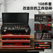 �羳���u�Ӻ��FƤ��̖�����Ͳ��������������ʽ�๦��108�����b