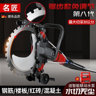 �����h��䏆�Ƭʯ���и�C����������ˮ��_�ۙC�Р��C�_�T���F��