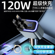 ܇�d������ĺ�һ120W�Ԏ���s����������m���O��17С���A�锵�@
