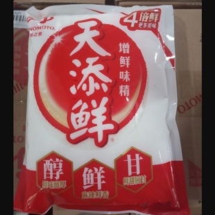 ζ֮�������r���rζ��800G*10��