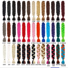 Jumbo Braid xpression�ٰl���w���p�Ӽٰl���w�ٰl�͜���ȼ�z��