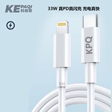 ����15/16ԭ�b������PD��C-C�ڔ�����늂�ݔ���S�r�֙C�����usb