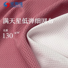 ��������130g�͏����W���M�������Ͻ����W�۲��\�ӷ����Ͽڴ�����