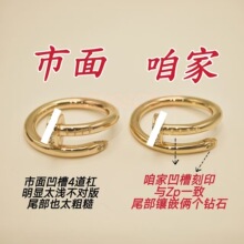 V��߰汾��ӽ�ָ�18Kõ�����H��Ů����M���Ǹ߼��НM�