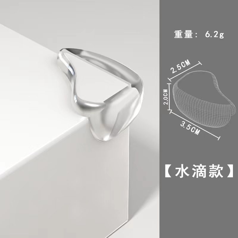 Drops of money (need how many quantity contact customer service)