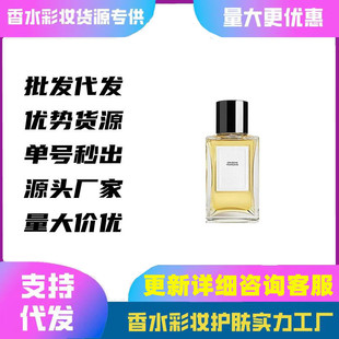 �羳���QԽ����ˮ���b���@���b�Y��ҹδ���m��������¶���l���l