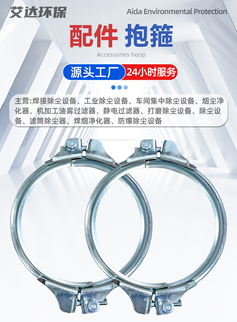 O1CN01VXmQaR1uH5oYC8Scg_!!2219719906011-0-cib.jpg?__r__=1749435995404