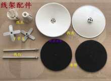 ���I�p�x�C ͨ�þ������ ���P �бP ���� ʮ�ֲ� ���Ͽ� ���d�|