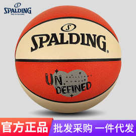 斯伯丁SPALDING女子6号PU篮球室内外通用77-724Y 6号球（女篮）