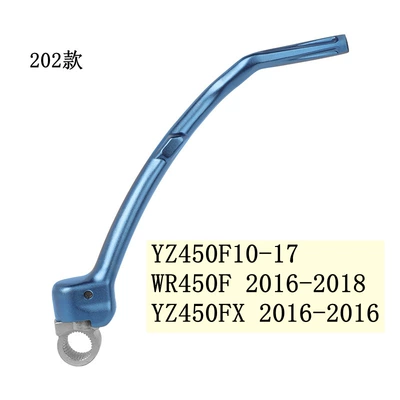 Suitable for Yamaha Yz/Wr250/450 Motorcycle Safety Supplies - 202