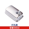 Soap stainless steel, 500 ml