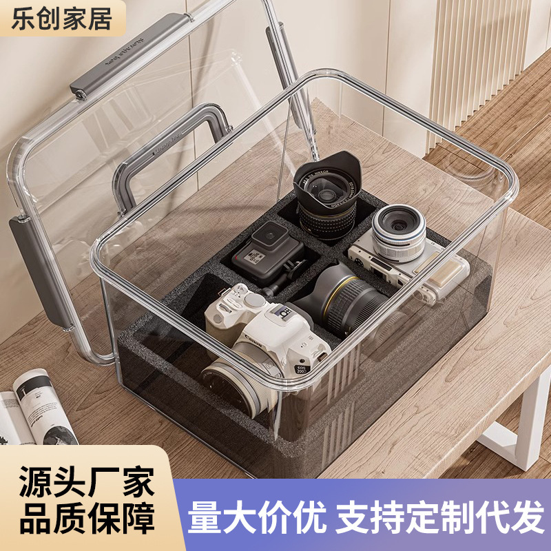 Camera Moisture-proof Box Special Lens SLR Storage Dry Storage Box Anti-knock Transparent Thickened Large Capacity Storage Box