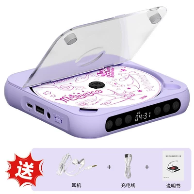 Car CD player – disc player - kc-908-wired-headphones-purple