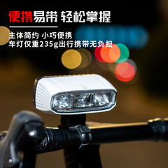 3つの電球の自転車の明かりの遠近光の一体の電気は騎乗の明かりの双スイッチの正装のつりのアルミニウム合金のヘッドライトを現します。