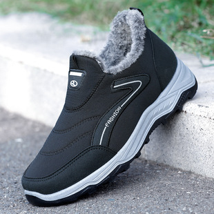 Winter Cotton Shoes with Fleece Lining, Thickened Men's Fashion Snow Boots, Waterproof and Warm, Extra Thick Soft-Soled Boots for Middle-Aged and Elderly, Cold-Resistant