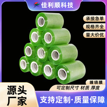 Դ^SֱNPVCGɫĤ늾p@ĤuĤ޽Ĥ