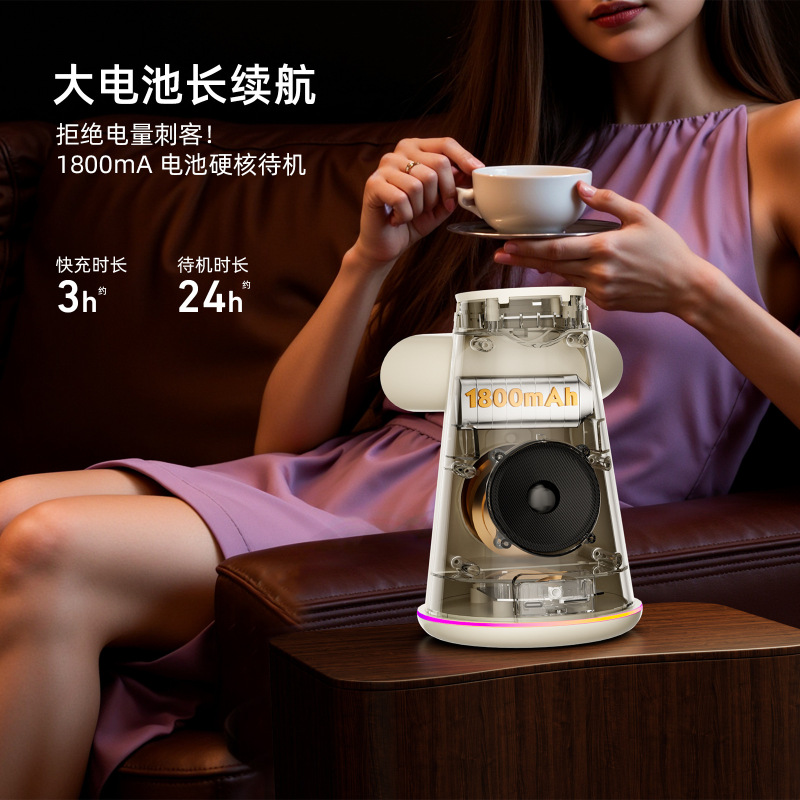 新品带歌词显示蓝牙音箱批发跨境新款床头动态悬浮歌词字幕智能|undefined