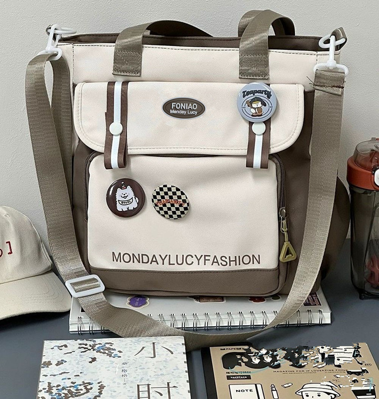 Korean ins large-capacity canvas crossbody bag for women, Japanese-style Harajuku Korean version, cute and versatile college student class bag undefined