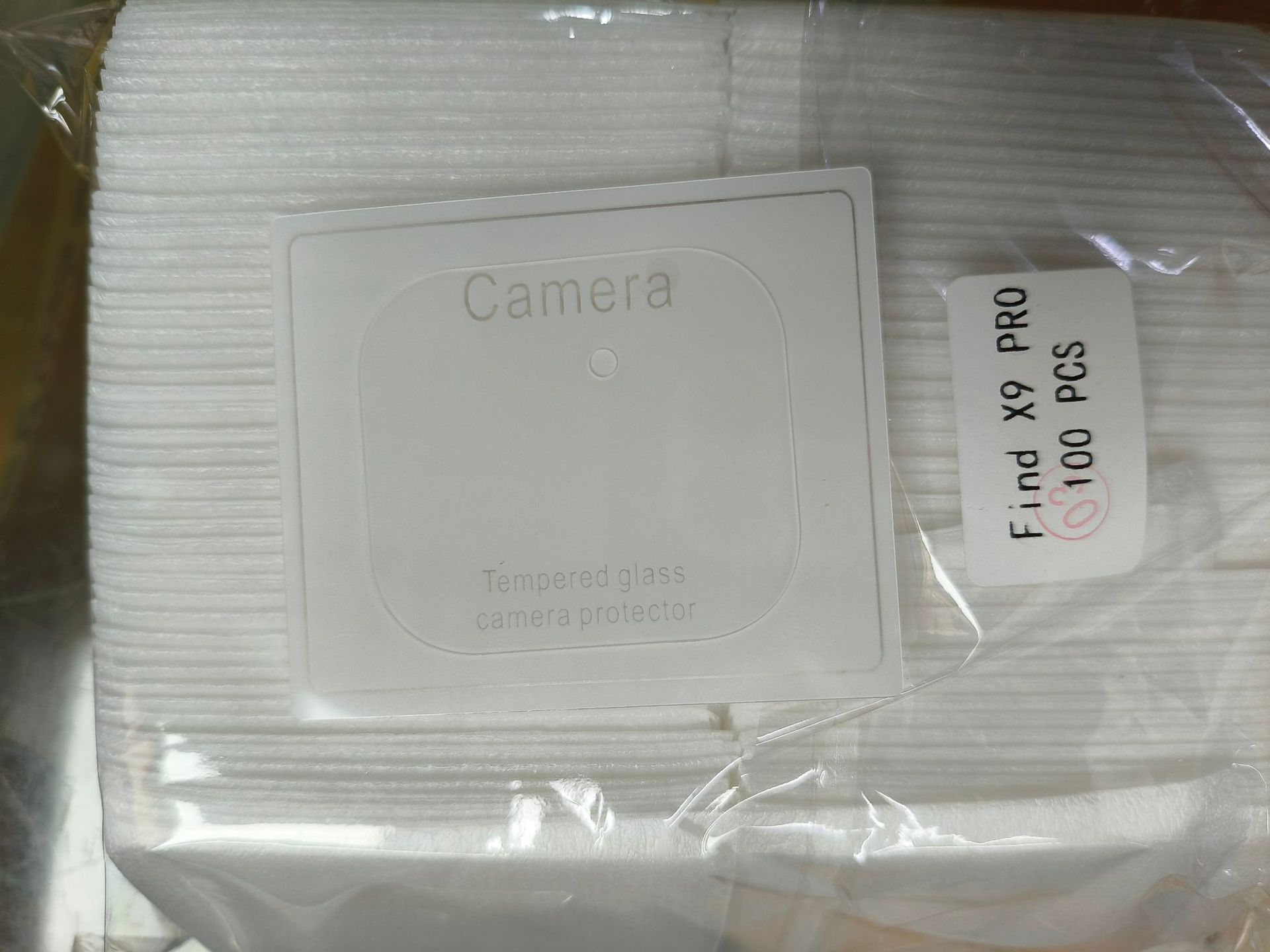 Aplicable para teléfonos móviles OPPO FindX9Pro pantalla de película templada protector de vidrio antiexplosivo de alta definición película de cabeza de lente anti-peep